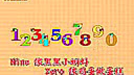 0541040858AAEAE970072002110B55F0
