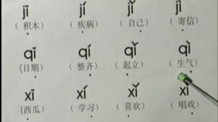 0541040858AAF13F700718022109821C