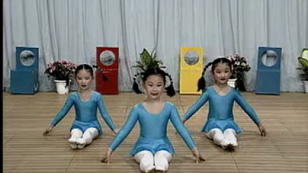[幼儿舞蹈基础训练]09完整组合(口数节拍)