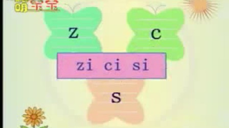 0541040858AAF3C76C300F02080877B4