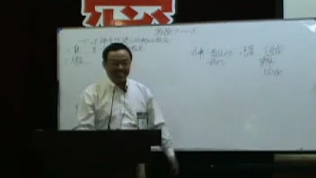 雅歌书分享27讲(许景荣主讲)