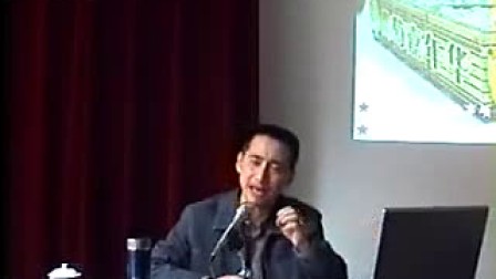赵鸿敏老师讲授超市店长管理培训课第三节