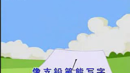 0541040858AB0596700720021904A3D3