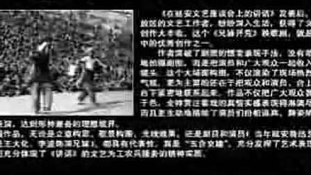 祝福祖国简谱汤灿(2)