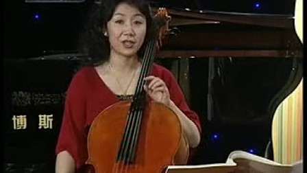 音乐告诉你(弦动-天籁之音) 娜木拉 大提琴教室