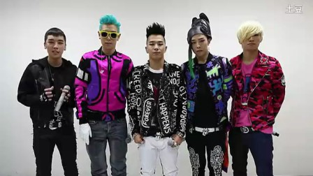 120321 bigbang-《fantastic baby》covercontestmessage