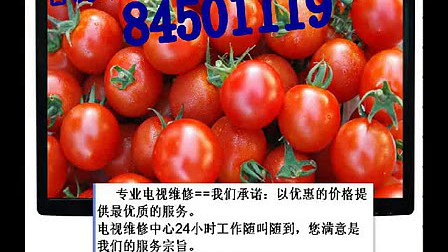 夏普)授权へ热线『江阴夏普电视维修电话』售