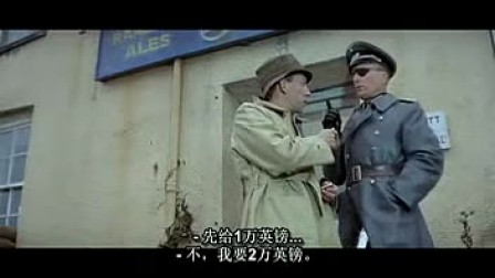 二战经典《纳粹16死士》2