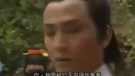 0541040858AB68FB6C202F020C066D7D