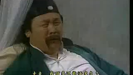 生锈桥王第十集