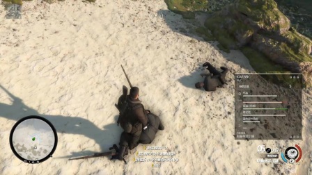 【老北】狙击精英4：02小村惨案