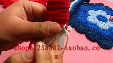 0541040858ABA1326C300F020C04FA67