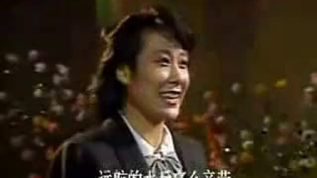 1986年春晚歌曲:苏小明《军港之夜》