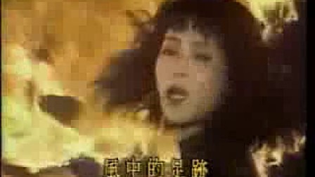 1987 黄莺莺 雪在烧(谭家明导演版)