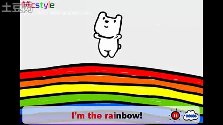 幼儿早教英语动画视频--七彩虹rainbow