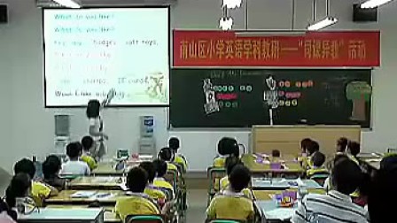 《Our hero huangfurong》根据新闻报纸改编徐老师六年级英语优质课示范课展示课