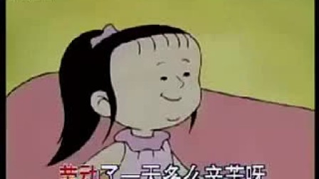 0541040858ABDC4D700727021B0B4198