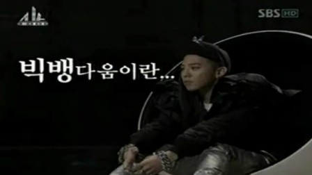[withgd+happyrichlifebbxxx]120309 