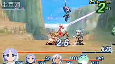 [PSP]『幻想传说：换装迷宫X』战斗动画  护士