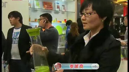北京新发现20120321:创意礼品也环保
