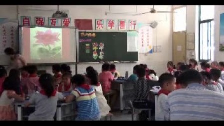 苏教版小学语文花儿朵朵教师面试实录说课试讲