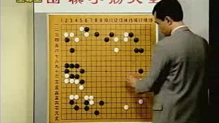 围棋手排名_围棋棋盘(2)