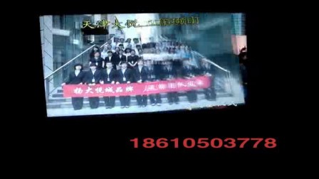 0541040858AC1C106C2618020C098A57