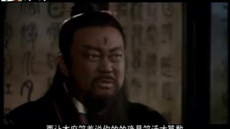 【搞笑视频】顽固采花贼(恶搞包青天) - Tudou