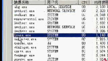 0541040858AC44AF6C202F020C080C57