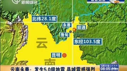 0541040858AC4C406C262002080ED611