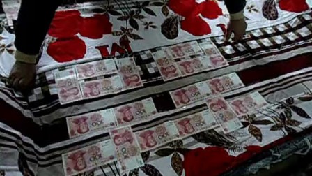 结婚传统习俗(云南绥江)