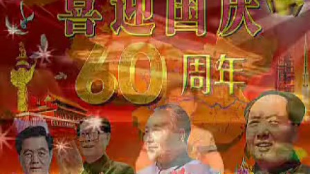 [王辉]《今天是你的生日》口琴演奏20090923 