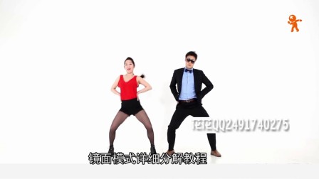 简单舞蹈教学-韩国女团性感减肥舞蹈适合自学
