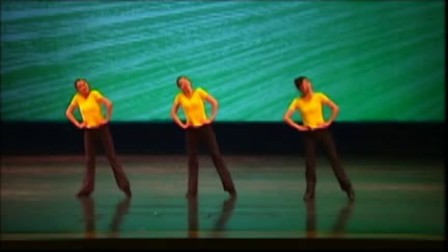 中国舞蹈教程教材第三版 4-6级《04积木乐园》