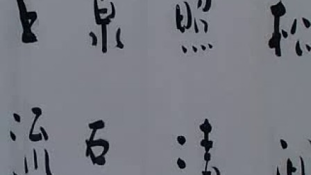 0541040858AC7EDD70072702060E1F20