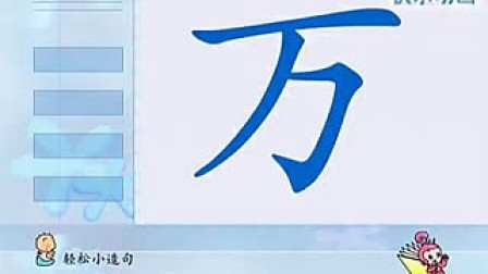 0541040858AC81827007270227090338