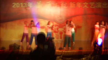 湖南民族职业学院西藏幼师培训部藏历水蛇新年