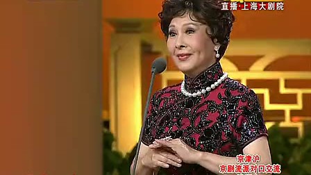 贵妃醉酒简谱李胜素_李胜素 戏要唱给知音听,不见得要让每个人都懂你(3)