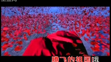 祝福祖国简谱汤灿