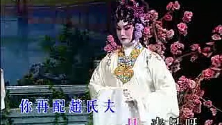 鸾凤分飞简谱_鸾凤分飞 音频 简谱 罗家宝 李宝莹 版本 对唱粤曲 共五页 Discuz