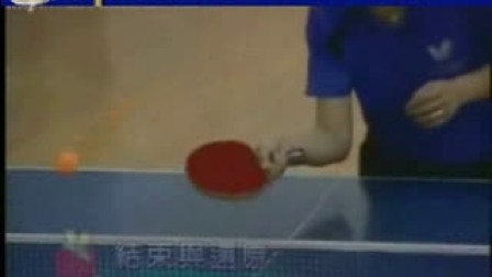 乒乓全解视频教学--旋转球技术-正手搓球