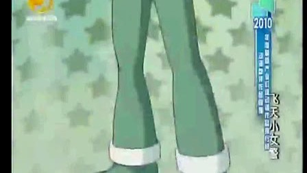 0541040858ACA2F0700721021E065DF8