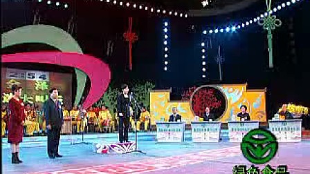 秦腔戏 《下河东》选段 商芳会wmv