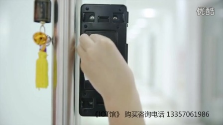 中国结玻璃门指纹锁密码锁刷卡锁双开单开安装视频