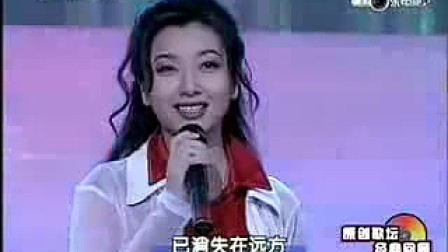 江珊梦里水乡简谱_梦里水乡江珊吉他谱和弦谱,简谱