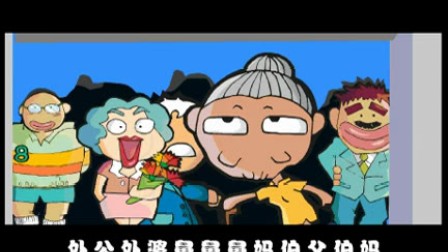 奇志大兵-金盆洗脚城