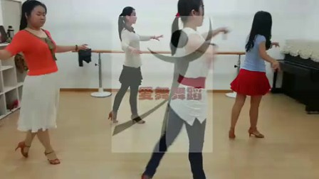 爱舞舞蹈 成人拉丁舞教学视频 伦巴单人基本步