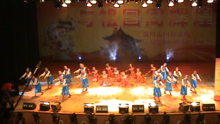 荆州市国家税务局舞蹈赞歌