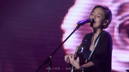 第13届音乐风云榜年度盛典-张悬《玫瑰色的你