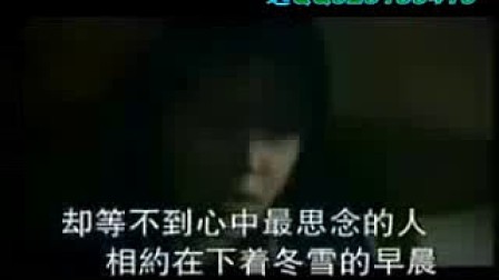 0541040858AD972B6C202F0208099A11